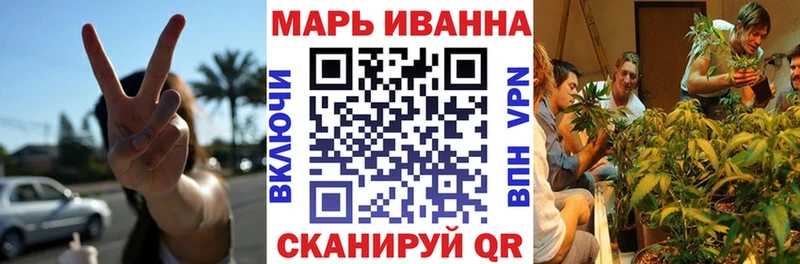 Наркошоп Лабытнанги Конопля  КОКАИН  Мефедрон 