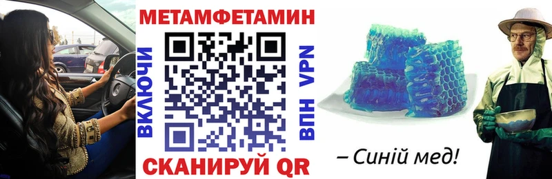 АМФ Premium  Лабытнанги 
