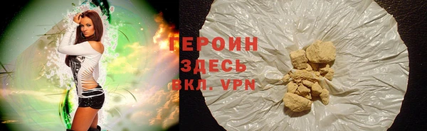 mdpv Балахна