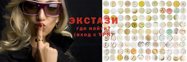 кокаин перу Белокуриха