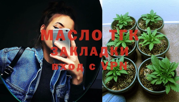 гашиш Баксан