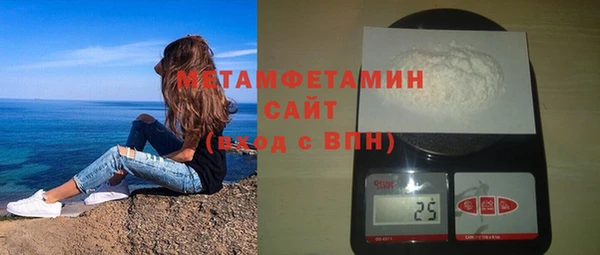 кокаин перу Белокуриха