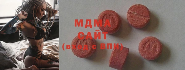 гашиш Баксан