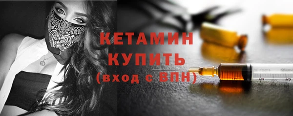 кокаин перу Белокуриха