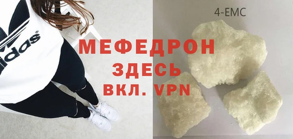гашиш Баксан