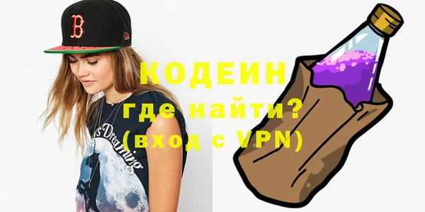 mdpv Балахна