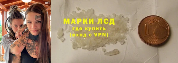 mdpv Балахна