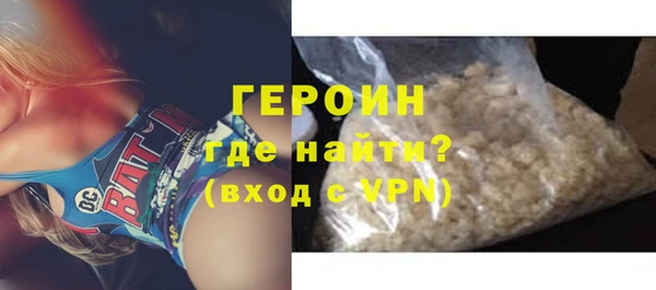 mdpv Балахна