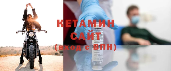 прущие крисы Балабаново