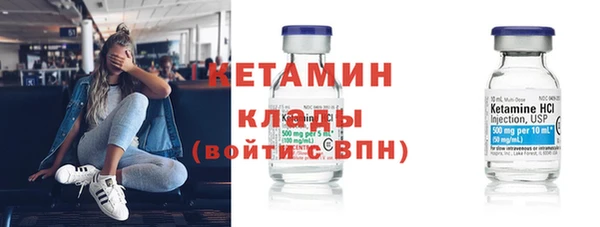 прущие крисы Балабаново