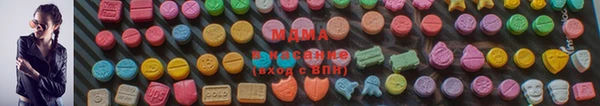 гашиш Баксан