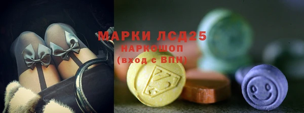гашиш Баксан