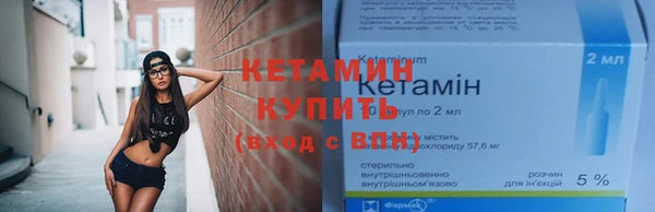 герыч Беломорск
