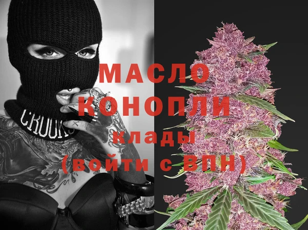 прущие крисы Балабаново