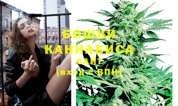 mdpv Балахна