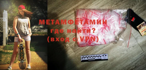 ПСИЛОЦИБИНОВЫЕ ГРИБЫ Белоозёрский