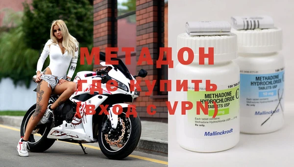 кокаин перу Белокуриха