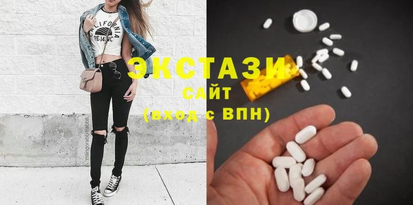 прущие крисы Балабаново