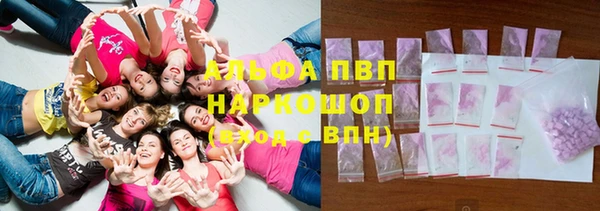 гашиш Баксан
