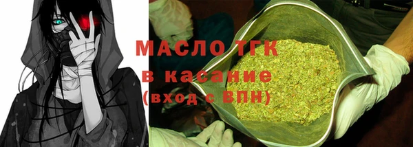 прущие крисы Балабаново