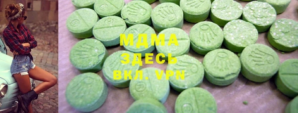 гашиш Баксан