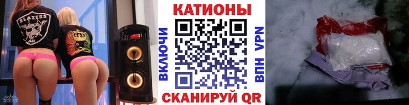 MEGA как зайти Лабытнанги Меф мука